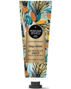 Resim Eyüp Sabri Tuncer Perfume Jewels Deep Charm El ve Vücut Kremi 50 ML 