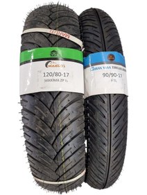 Resim Maruti Tyres Honda Crf 250l 120/80-17, 90/90-17 Tl Maxıma Motosiklet Lastik Seti 