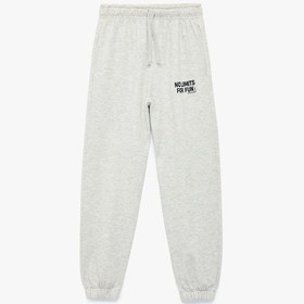 Resim Koton Çocuk Baskı Detaylı Beli Lastikli Pamuklu Oversize Jogger Eşofman Altı Gri 