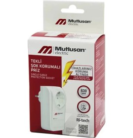 Resim Tekli Şok Korumalı Priz Golyat Ri-tech-001 0.7 M 