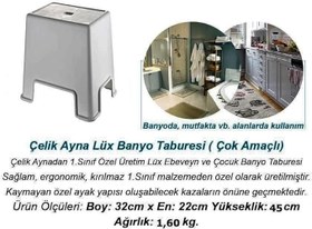 Resim Geseus Banyo Taburesi Büyük Boy Çok amaçlı Tabure Gri CLK-481 