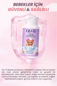 Resim QU-İS Bebek Şampuanı 300 ML 