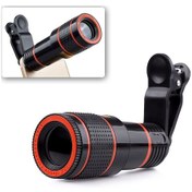 Resim Neevoyu 12x Zoom Cep Telefonu Teleskop Lens, Evrensel Klipsli, Hd Fotoğraf Çekimi, Uzak Mesafe Gözlem, Siyah 