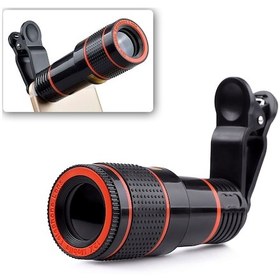 Resim Neevoyu 12x Zoom Cep Telefonu Teleskop Lens, Evrensel Klipsli, Hd Fotoğraf Çekimi, Uzak Mesafe Gözlem, Siyah 
