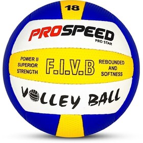 Resim Tosima Superior El Dikişli Voleybol Topu Sert Zemin Topu Maç Topu Okul Voleybol Topu No: 5 