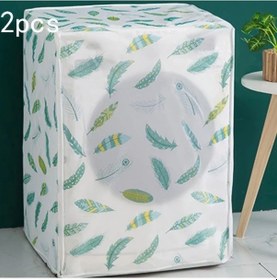 Resim Gaojunshop01 Mavi Beyaz 2li Set Yarı Saydam Çamaşır Makinesi Kılıfı Güneş Koruyucu Ve Kolay Erişim 