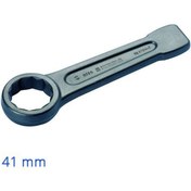 Resim İzeltaş Yıldız Çakma Anahtar 41 Mm 