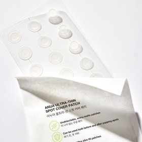 Resim Anua - Ultra Thin Spot Cover Patch (Leke Önleyici Seramitli Sivilce Bantı) 75li 