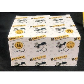 Resim Power Path with confidence Emka Oval Çekmece Kilidi 5408 12 