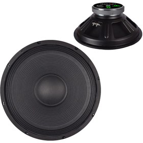 Resim MAX 600W \u002F RMS 300 WATT 12 30 CM WOOFER YEDEK HOPARLÖR MV-12 GO506089MT-26865 