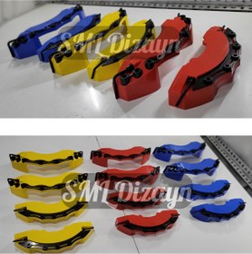 Resim Universal Şeritli Fren Kaliper Kapağı Seti - 4 Parça (Ön/Arka) 17-20 İnç Uyumlu - Kırmızı 