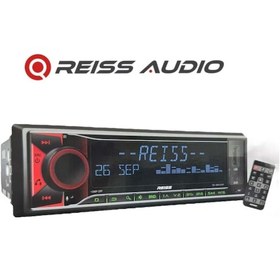 Resim Reiss Rs-mx81dsp 3amfi Çıkışlı Profesyonel Dsp İşlemcili Oto Teyp Rgb Işıklı Bluetooth-usb 