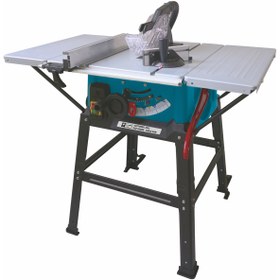 Resim Cat Power Catpower 2603 Gönye Kesme 250 Mm Düz Tablalı 