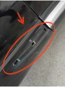 Resim Range Rover Arka Kapı Çıtası 