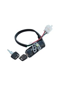 Resim E-bike Kontak Yuki-kobra-jupiter-stmax Elektrikli Bisiklet Kontak 