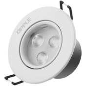 Resim Moveevo Alüminyum Opple Led Spot 5w: Yüksek Renkli, Üç Işık Tonu, Enerji Tasarruflu, Dayanıklı 