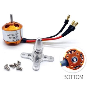 Resim Genel Markalar A2212 2450kv Fırçasız Motor Multicopter Rc Drone 2s-3s Lipo 