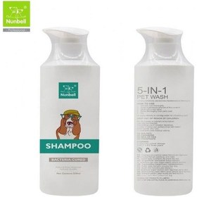 Resim Nunbell Bacteria-cured Köpek Şampuan 350 Ml 