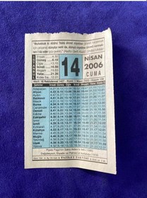 Resim 14 Nisan 2006 Takvim Yaprağı - Nostalji Koleksiyonluk Takvim Yaprağı 