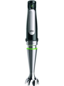 Resim Braun Multiquick 7 MQ7045X Activeblade 1000 W Mikser & Blender Seti 
