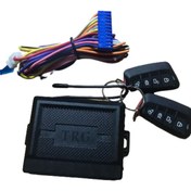 Resim Cnk Oto Aksesuarları Açma Kapama Sistemi Tuşlu Kumandalı 12v No: Y10 