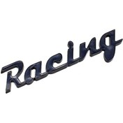 Resim Racing Siyah Pleksi Oto Arma 