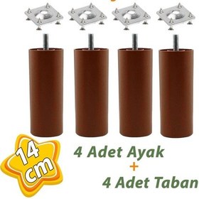 Resim 4 Adet Destek Ayağı 14 Cm Kahverengi Ve 4 Adet Düz Ayak Tabanı M8 Civatalı İnce Diş Kanepe Baza Seti 