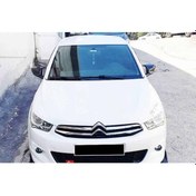 Resim Citroen C-Elysee Yarasa Ayna Kapağı Batman Piano Black Abs 2012-2019 Arası 