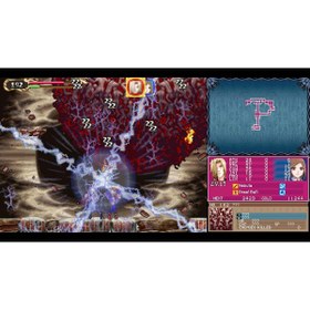 Resim KONAMI Castlevania: Dominus Collection - Dawn of Sorrow Cover (PS5) 