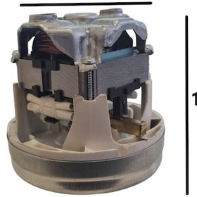 Resim Bosch Uyumlu Bgl 3a122 Elektrikli Süpürge Motoru - Dayanıklı Ve Güçlü 