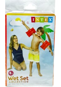 Resim Çift Boğumlu Kırmızı Kolluk Ik59642 Kırmızı 