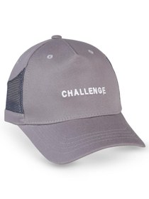 Resim Civil Boys Challenge Nakış 10-13 Yaş Çocuk Erkek Kep Şapka - Gri - Gri / Standart 