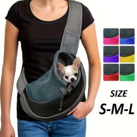 Resim Yansıtıcı Pet Sling Taşıyıcı Nefes Alabilen Fileli Seyahat Güvenliği Sling Taşıyıcı Evcil Hayvanlar İçin Dışarı Çıkma 
