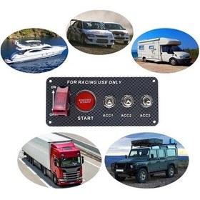 Resim Wondernest 2'si 1 Arada 12v Anahtar, Motor Çalıştırma Düğmesi Ve Röle Kablo Demeti Diğer 