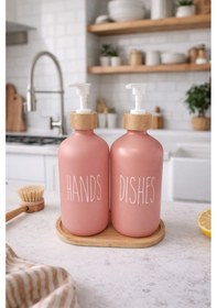 Resim Makri Home Bambu Altlıklı Bambu Kapaklı İkili Cam Sıvı Sabunluk & Deterjanlık Seti 2 500 Ml- 16,5 X 9 X 21 Cm Pudra 