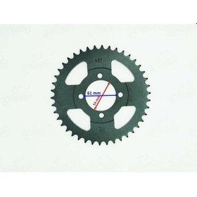 Resim Cub Uyumlu Arka Dişli 428-42t İç 54 Mm Öm Erpilsan Elektronik 