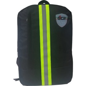 Resim G1CR Motosiklet Sırt Çantası - Reflektörlü - Reflektif Çanta 