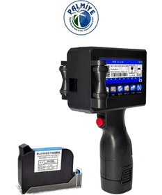 Resim BESTPACKER MP-001 İNKJET EL MÜREKKEP PÜSKÜRTMELİ YAZICI 