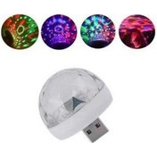 Resim Car Oto Müziğe Duyarlı Disko Topu Usb Led 