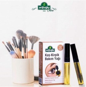 Resim AyrStore Kaş Kirpik Bakım Yağı (20 ml) 