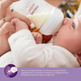Resim Uravas Store Mey Ithalat® Doğal Tepkili Natural Response 2'li Biberon Emziği No:3 1+ Ay 