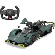 Resim Nessiworld Rastar 1/14 F/f Aston Martin Valkyrie Amr Pro 2.4ghz Işıklı Kumandalı Araba-39035 