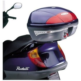 Resim Givi Sr140 Honda Foresıght 250 97-08 Arka Çanta Taşıyıcı N11.1685 