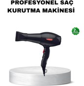 Resim makay Profesyonel Saç Kurutma Makinesi – AC Motor, Soğuk Üfleme, 2 Hız Kademesi 