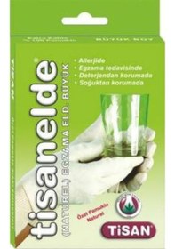 Resim Tisan Pamuklu Yeşil Büyük Boy Egzema Eldiveni 