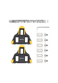 Resim Hombey Shimano Spd Bisiklet Ayakkabı İçin Evrensel Kilit Parçası - 6 Derece Yolları Bisikleti Kilit Pedalı Uyumlu Çift Çok Renkli 