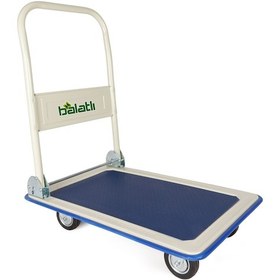 Resim Balatlı PH150 Paket Taşıma Arabası 150 KG 