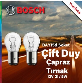 Resim Bosch 1016 12V P21 5W Çift Duy Çapraz Tırnak Park Stop Ampulü 