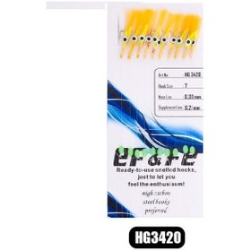 Resim Grl Hg 3420 Çapari Sabiki No:9 