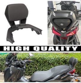 Resim Yamaha Xmax Techmax 2023-2024 Sissybar Sırt Dayama Döküm Malzeme İthal 